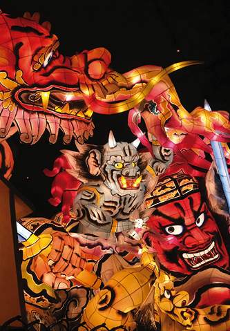 Japón y sus Festivales, 3 agosto 2026