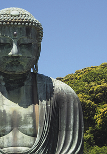 Japón y Fuegos Artificiales, 13 agosto 2026