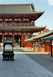 Japón en Primavera, 3 mayo 2026